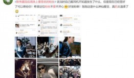 小伙爆料粉丝的留言视频,小伙爆料背后的感人故事